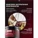 Semily Keratin Mask for Hair Blasty Cherry - Buy Online on GoSupps.com