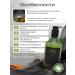 UNE Hair air conditioner smoky aroma GunPowder 500 ml - Buy Online on GoSupps.com