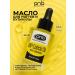 PNB Nail care oil and cuticle