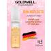 Goldwell Sun Reflects UV Protect Sun from Sun for Hair 150 ml