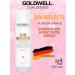 Goldwell Sun Reflects shampoo after the sun 250ml