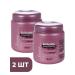 Vitex Hair balm with cashmere and biotin 2 pcs