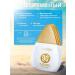 sadoer Sunscreen matting cream SPF 90+ 60g - Buy Online on GoSupps.com