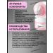 sadoer Face cream with niacinamide - Buy Online on GoSupps.com