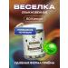 Ecorganica Mushroom fun in capsules 60 pcs for the stomach and heart