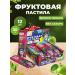Frutilade Apple pastille with cherry 12 pcs