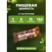 Frutilade Bangs without sugar finish 4 tastes 5 pcs - Buy Online on GoSupps.com