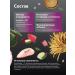 SkogsFRO Dry food for sterilized cats turkey 2 kg - Buy Online on GoSupps.com