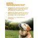Elanco Drops a lawyer for dogs up to 4 kg - Buy Online on GoSupps.com