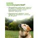 Zoetis Simrapik tablets for dogs from 20.1 to 40 kg - Buy Online on GoSupps.com