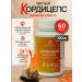 BioBotanix Cordyceps military mycelium in capsules mushroom 60 pcs