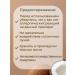 Vitally Cosmetic oil coconut - Buy Online on GoSupps.com