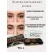 JZAAA Eyebrow shadows matte correction tone#4 - Buy Online on GoSupps.com