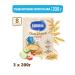 Nestle Porridge milk wheat strawberries and apple 200g 3 pcs