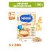 Nestle Silent oatmeal oatmeal from 5 months. 200g 6 pcs