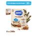 Nestle Milk buckwheat from 4 months. 200g 6 pcs