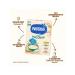 Nestle Silent rice is rice from 4 months. 200g 3 pcs - Buy Online on GoSupps.com