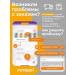 NESTOGEN 2 dry milk mixture 6-12 months. 1050g 2 pcs - Buy Online on GoSupps.com