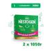 NESTOGEN 1 dry milk mixture 0-6 months. 1050g 2 pcs