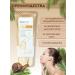 Colagen BB cream with snail mucin - Buy Online on GoSupps.com
