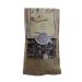 tiara Tea drinking tea 30 g