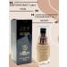 Madisma1 BB cream tonal base - Buy Online on GoSupps.com
