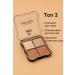 Kolduk Highlighter Bronzer and Palette for contouring tone 3