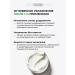 BAZE Set of cosmetics of serum cream and foam - Buy Online on GoSupps.com