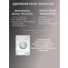 Dr Reborn Person-lifting serum with collagen and exosomas (30 ml) - Buy Online on GoSupps.com