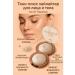 Tissuespam Shadows and highlighter 2 in 1 palette baked with shimmer sparkle