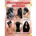 Hair Care Thermal -shaped hair masks Professional electric - Buy Online on GoSupps.com