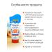 Floresan Sun protection cream SPF 50 Africa Kids 2pcs - Buy Online on GoSupps.com