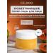 Celimax Peda Piling for Korea's face acidic with niacinamide