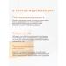 Celimax Peda Piling for Korea's face acidic with niacinamide - Buy Online on GoSupps.com