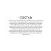 Celimax Peda Piling for Korea's face acidic with niacinamide - Buy Online on GoSupps.com