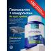 Doctor Sea Complex for joints and ligaments arthrophis and sea collagen - Buy Online on GoSupps.com