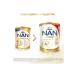 NAN Supreme Dry Military mixture 0-12 months. 800g 2 pcs - Buy Online on GoSupps.com