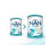 NAN 3 Optipro dry milk drink 12-18 months. 800g 4 pcs - Buy Online on GoSupps.com