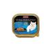 ANIMONDA Wet for fastidious cats 100g x 16pcs - Buy Online on GoSupps.com