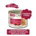ANIMONDA Carny food for cats beef heart 400g x 6 pcs