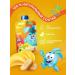 A little happiness Mashed potatoes children's fruit apple-bandan-tank 12 pcs 85g - Buy Online on GoSupps.com