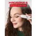 virta for you Female trimmer for the body and face 5 in 1 - Buy Online on GoSupps.com