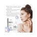 Exfoliating moisturizing tonic - Buy Online on GoSupps.com