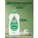 Johnson's Baby Johnson with Baby Massage Aloe 300 ml
