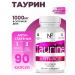 Taurin 1000 mg 90k