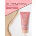 BIELITA BB face cream universal tone SPF 15 30 ml