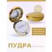 Petro cosmetics Mineral face powder matting collagen