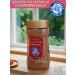 LUIDOR Chicoria sublimate natural 95g