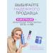 ESTEL Secrets shower gel softening and body milk - Buy Online on GoSupps.com
