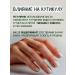 Giorgio Capachini Oil for cuticle and nails with a pipette GC 75 ml - Buy Online on GoSupps.com